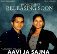 Aavi Ja Sajna