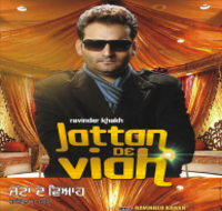 Jattan De Viah