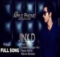 Apple Phone