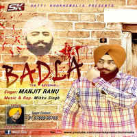 Badla