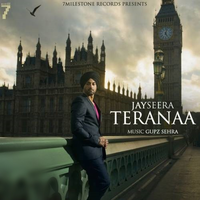 Teranaa