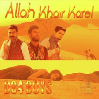 Allah Khair Kare