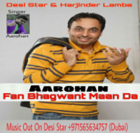 Fan Bhagwant Maan Da