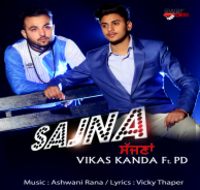 Sajna