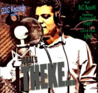 Theke