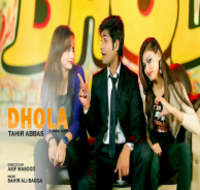 Dhola
