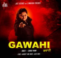 Gawahi