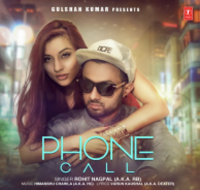 Phone Call