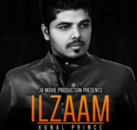 Ilzam