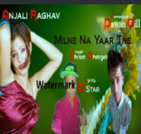 Yaar Tneh By Shiva Dahiya