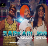 Sarkari Job