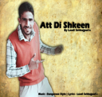 Att Di Shkeen