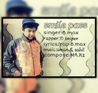 Smile Pass