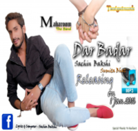 Dar Badar