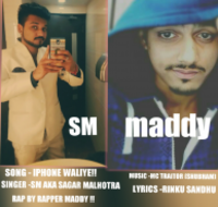 Iphone Waliye