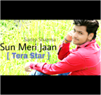 Sun Meri Jaan