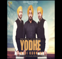 Yidhe Meri Kaum De