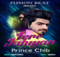 Tere Jahiya