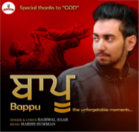 Bappu