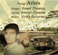 Athra