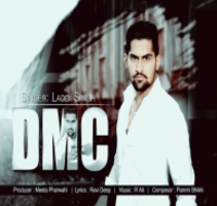 Dmc