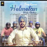 Helmetan Wala Shehar