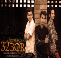 32 Bore