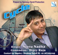 Cycle