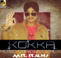 Kokka