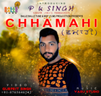 Chhamahi