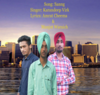 Sanng
