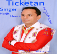 Ticketan