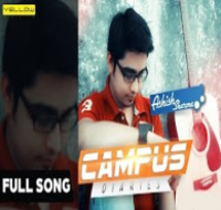 Campus Diaries