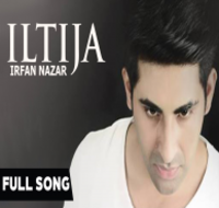 Iltija