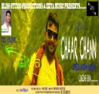 Chaar Chann