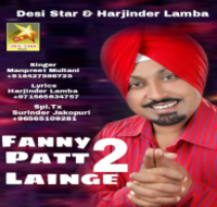 Patt Lainge 2 Funny Song