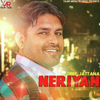 Neriyan