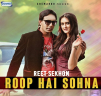 Roop Hai Sohna