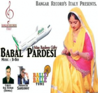Babal Rardesi