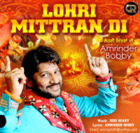 Lohri Mittran Di
