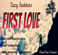 First Love