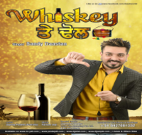Whiskey Te Dhol