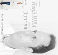 Duniyan