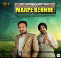 Maape Kehnde