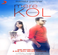 Mere Kol Female Cover