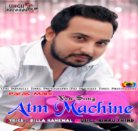 Atm Machine