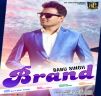 Brand