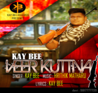Tera Veer Kutna