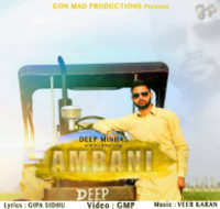 Aaj Da Star