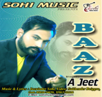 Baaz